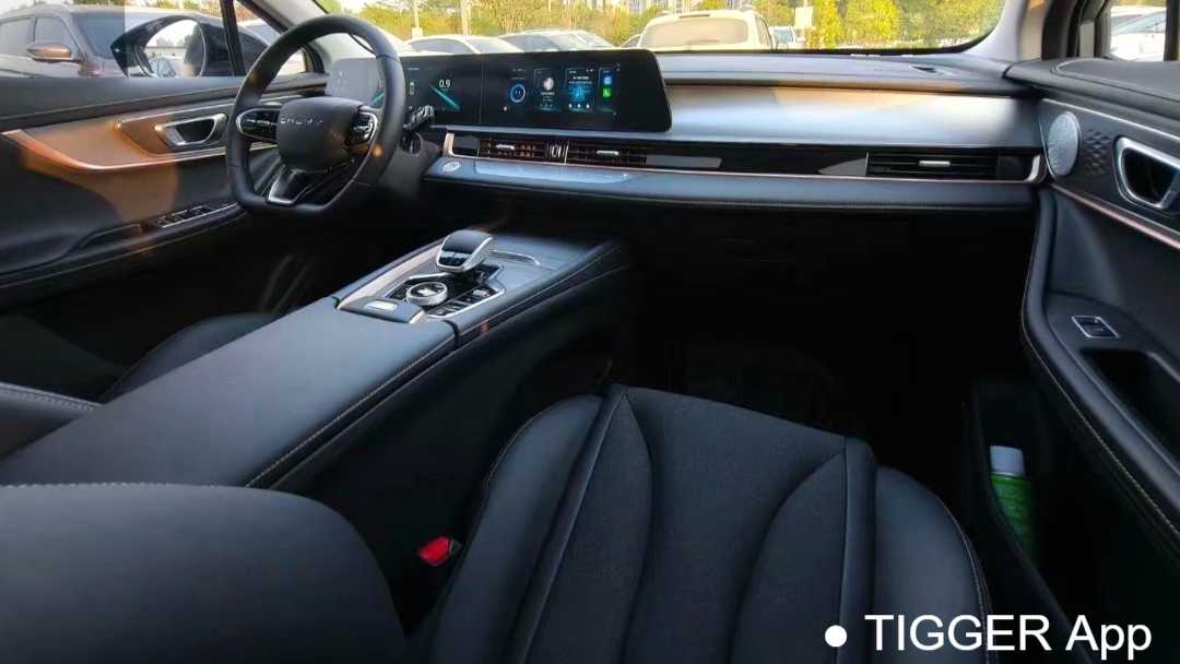 Chery OMODA 2023 1.5T CVT New Dynamic Edition