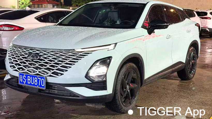 Chery OMODA 2022 1.6TGDI DCT High Dimensional Version