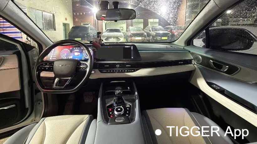 Chery OMODA 2022 1.6TGDI DCT High Dimensional Version