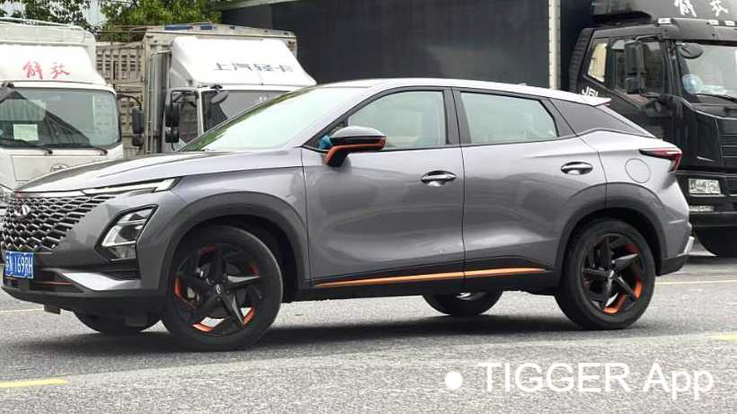 Chery OMODA 2022 1.6TGDI DCT Ultra Dimensional Edition