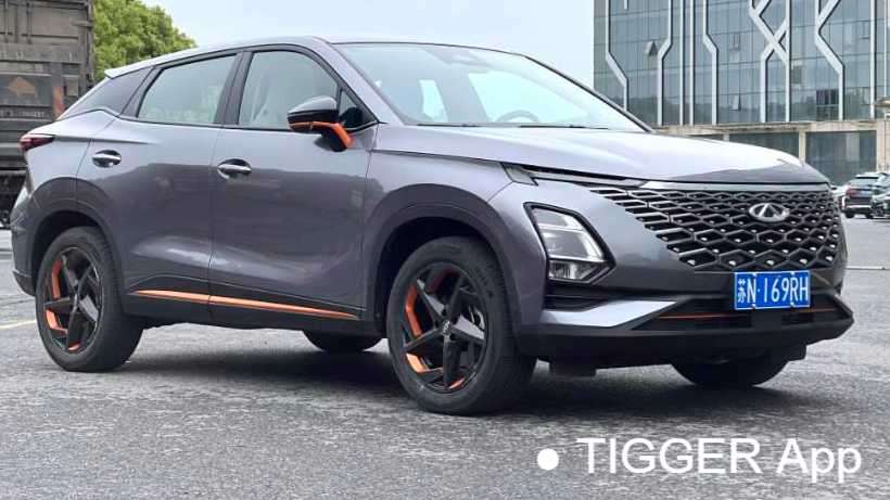 Chery OMODA 2022 1.6TGDI DCT Ultra Dimensional Edition