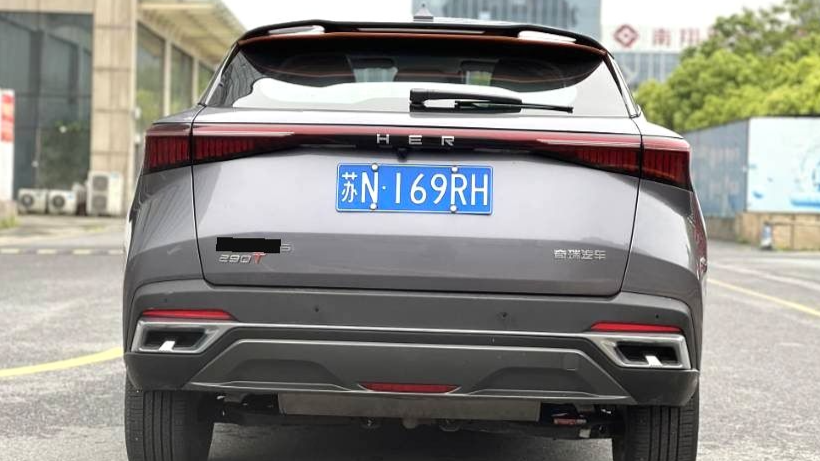 Chery OMODA 2022 1.6TGDI DCT Ultra Dimensional Edition