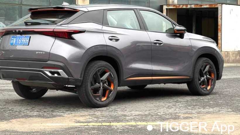 Chery OMODA 2022 1.6TGDI DCT Ultra Dimensional Edition