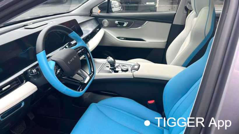 Chery OMODA 2022 1.6TGDI DCT Ultra Dimensional Edition