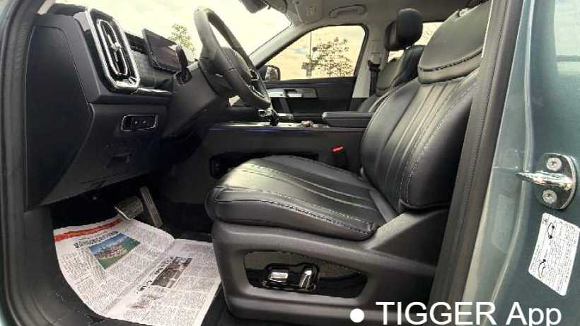 Chery Explorer 06 2023 Urban version 1.6T two wheel drive luxury