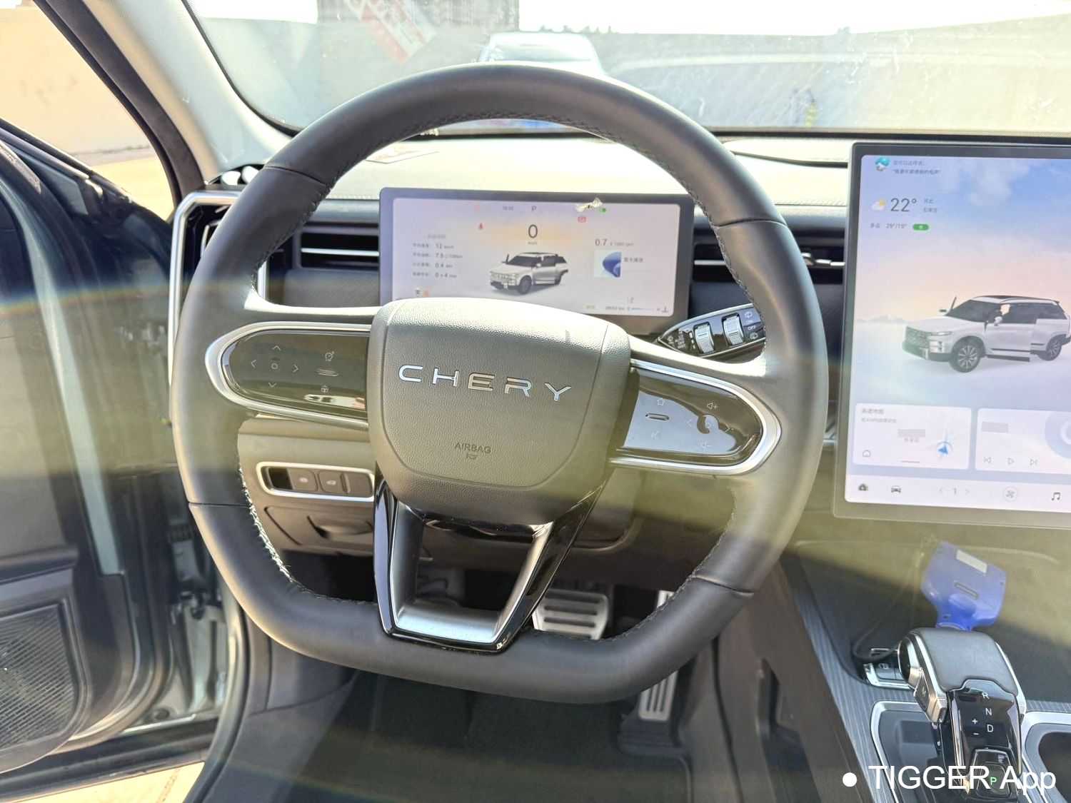مستعمل Chery Explorer 06 2023 Yueye version 1.6T two wheel drive exploration field