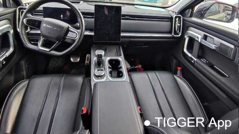 Chery Explorer 06 2023 Yueye version 1.6T four-wheel drive exploration