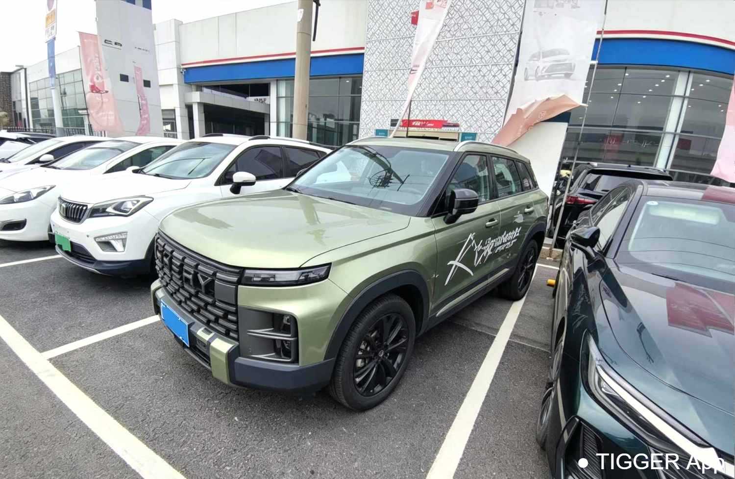 مستعمل Chery Explorer 06 2023 Yueye version 1.6T four-wheel drive exploration