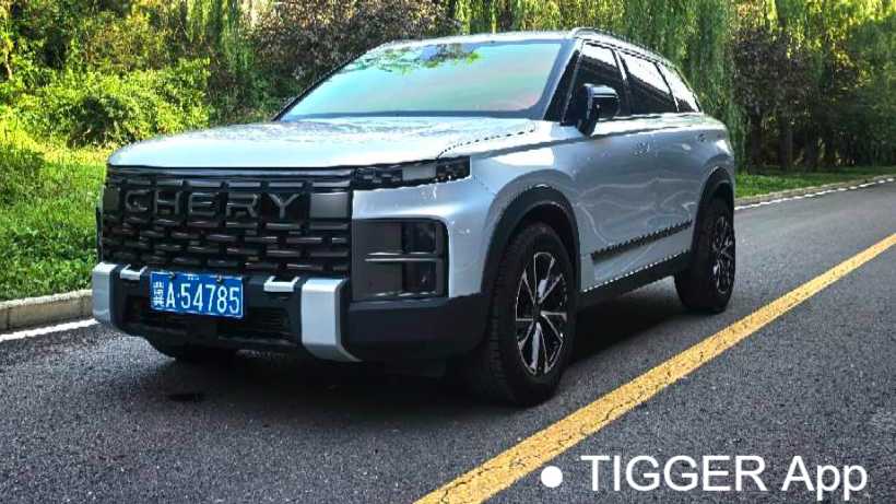 Chery Explorer 06 2023 Yueye version 1.6T four-wheel drive exploration+