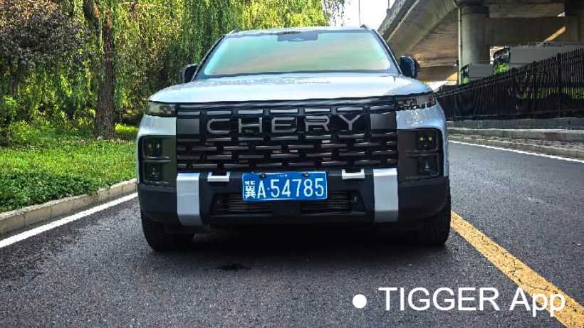Chery Explorer 06 2023 Yueye version 1.6T four-wheel drive exploration+
