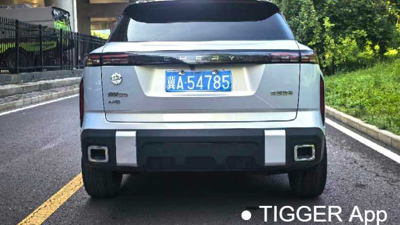 Chery Explorer 06 2023 Yueye version 1.6T four-wheel drive exploration+