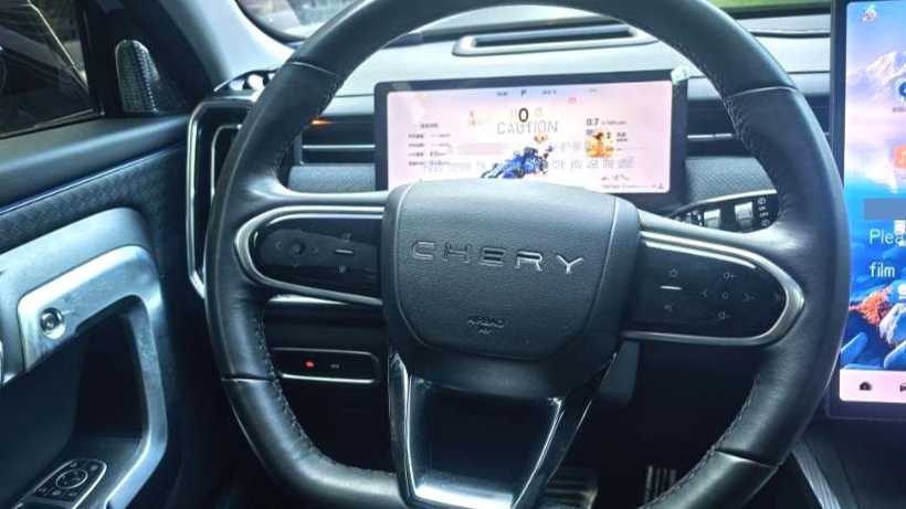 Chery Explorer 06 2023 Yueye version 1.6T four-wheel drive exploration+