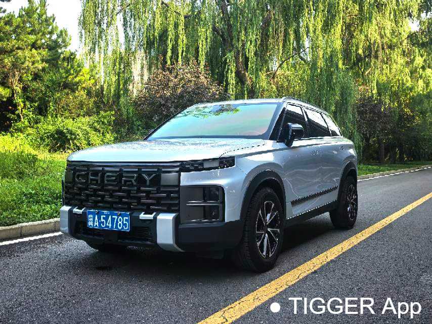 مستعمل Chery Explorer 06 2023 Yueye version 1.6T four-wheel drive exploration+