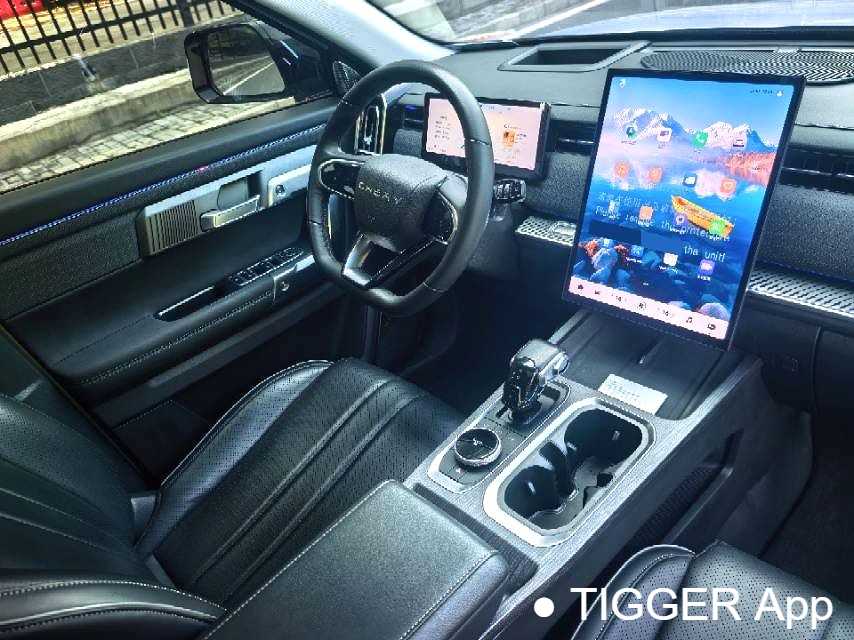 مستعمل Chery Explorer 06 2023 Yueye version 1.6T four-wheel drive exploration+