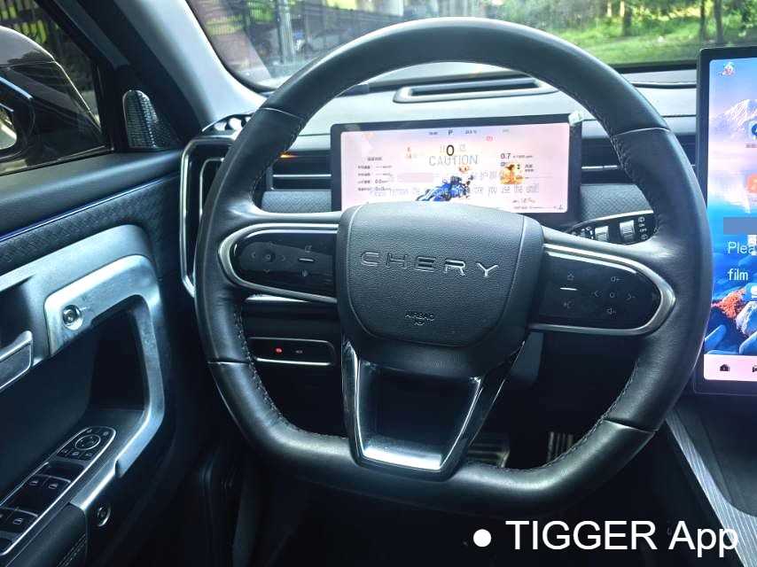 مستعمل Chery Explorer 06 2023 Yueye version 1.6T four-wheel drive exploration+