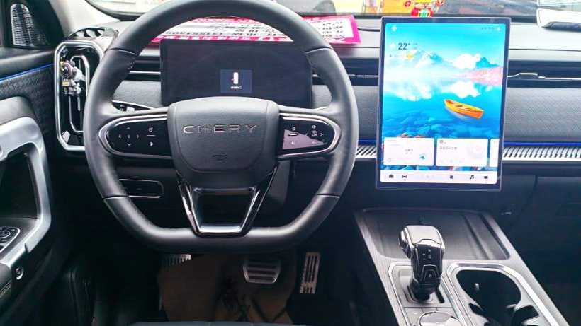 Chery Explorer 06 2023 Urban version 1.6T two wheel drive comfortable