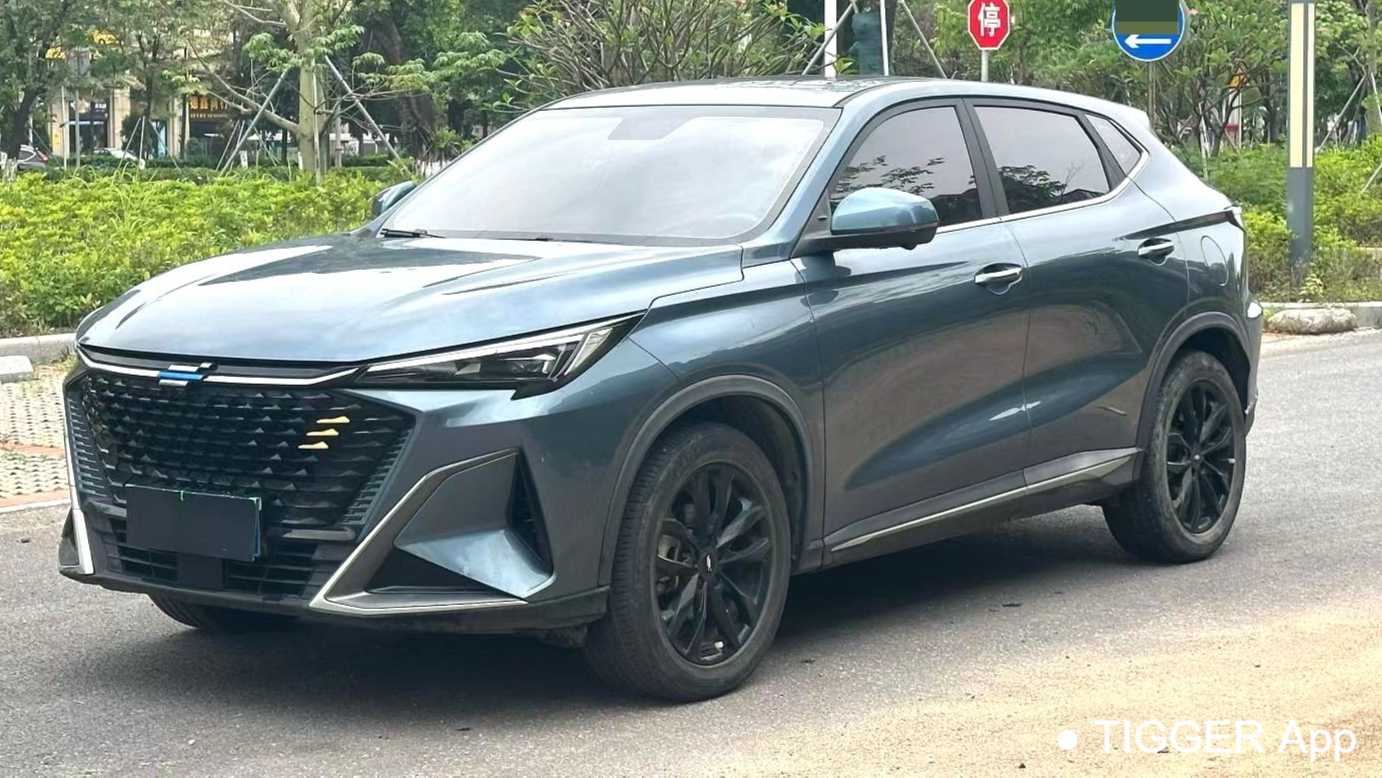 OSHAN X5 PLUS 2023 1.5T DCT Excellence Model