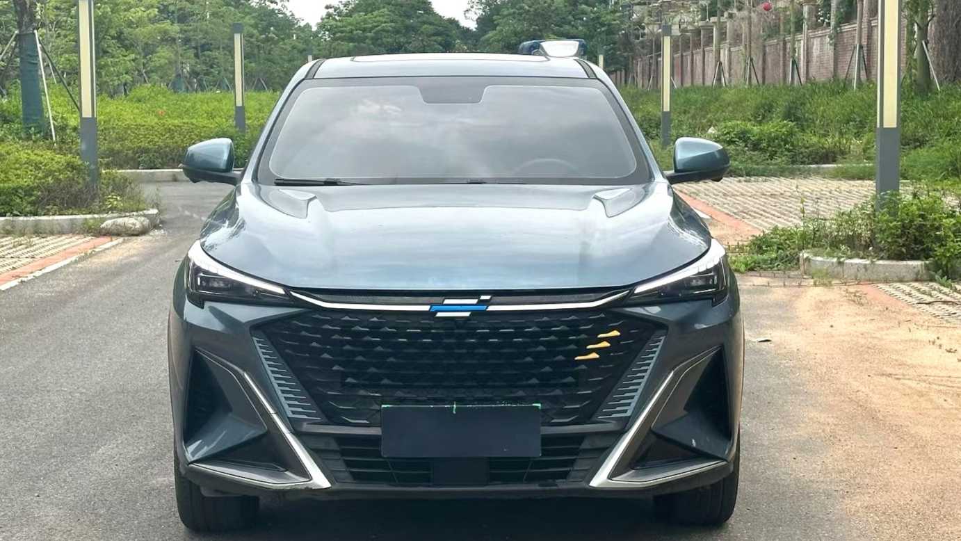 OSHAN X5 PLUS 2023 1.5T DCT Excellence Model