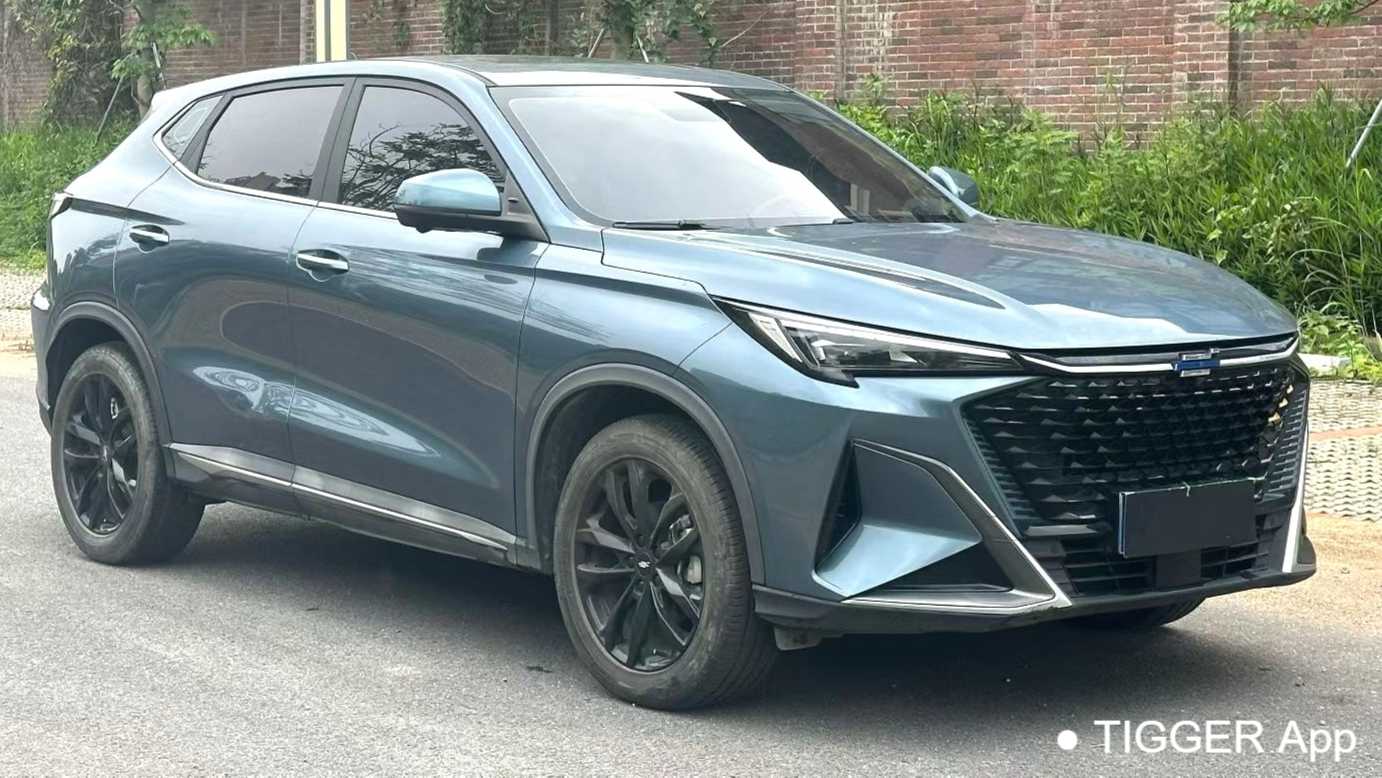 OSHAN X5 PLUS 2023 1.5T DCT Excellence Model