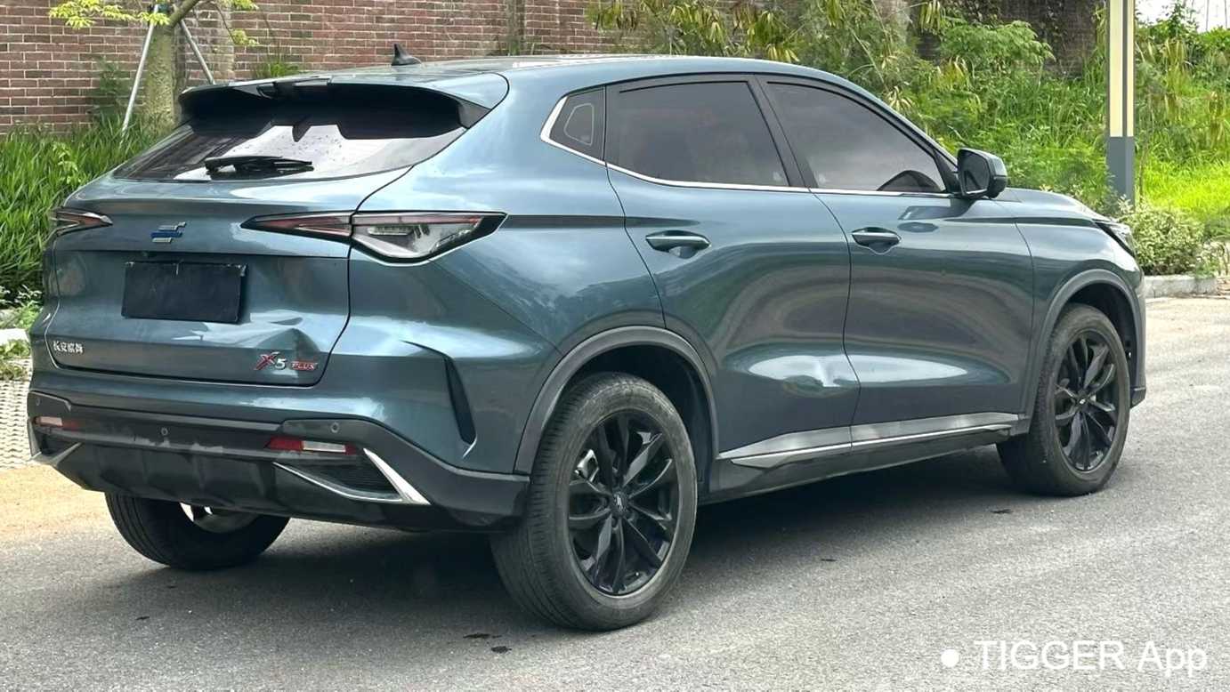 OSHAN X5 PLUS 2023 1.5T DCT Excellence Model