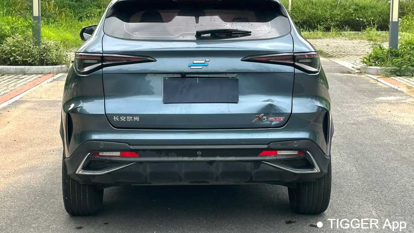 OSHAN X5 PLUS 2023 1.5T DCT Excellence Model