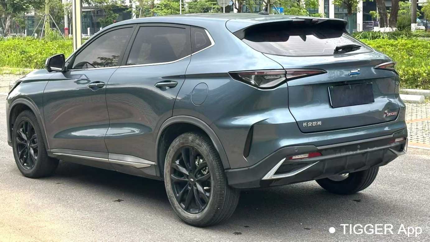 OSHAN X5 PLUS 2023 1.5T DCT Excellence Model