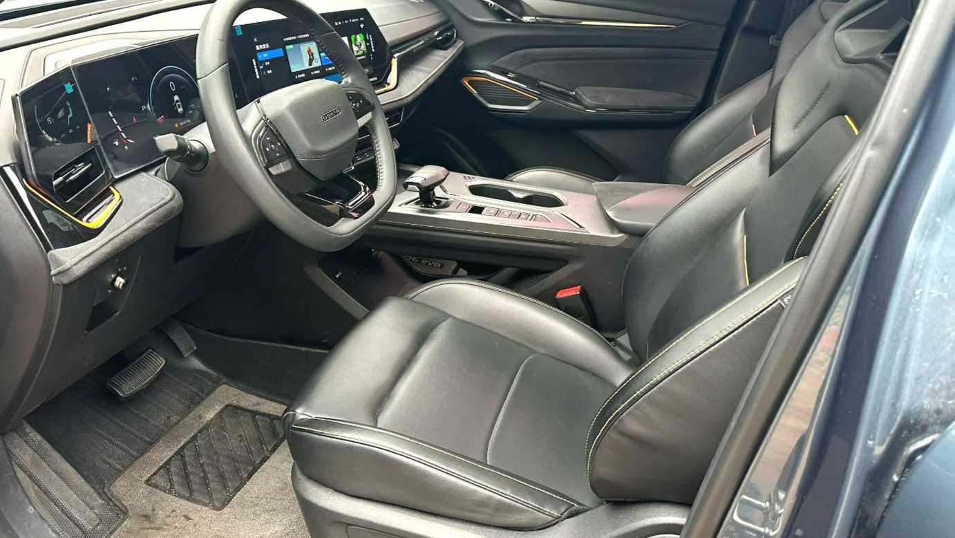 OSHAN X5 PLUS 2023 1.5T DCT Excellence Model