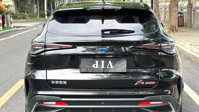 OSHAN X5 PLUS 2023 Upgraded 1.5T DCT Navigation Model