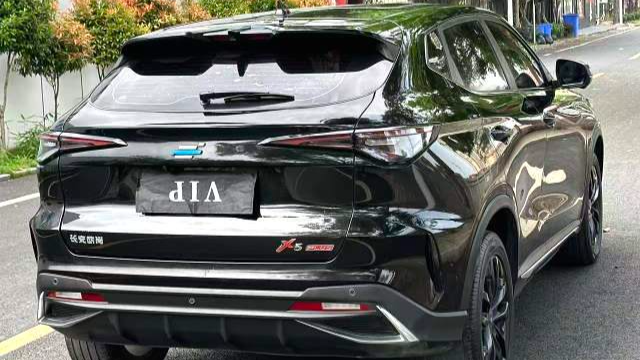 OSHAN X5 PLUS 2023 Upgraded 1.5T DCT Navigation Model