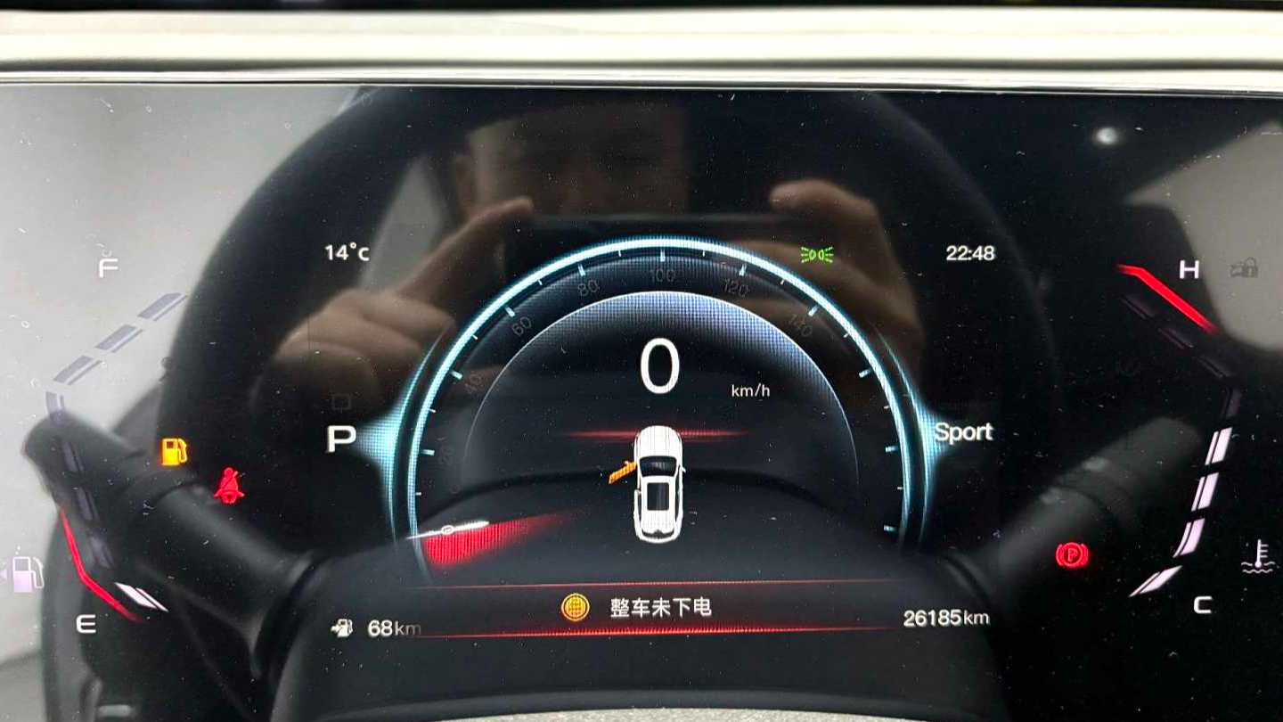 OSHAN X5 PLUS 2023 1.5T DCT Enjoyment Type