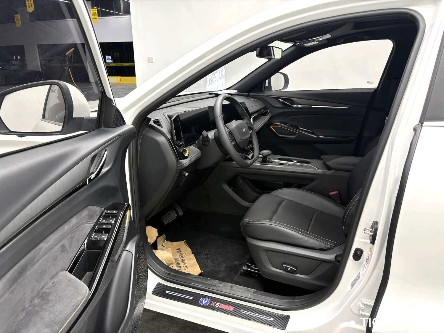 Used OSHAN X5 PLUS 2023 1.5T DCT Enjoyment Type