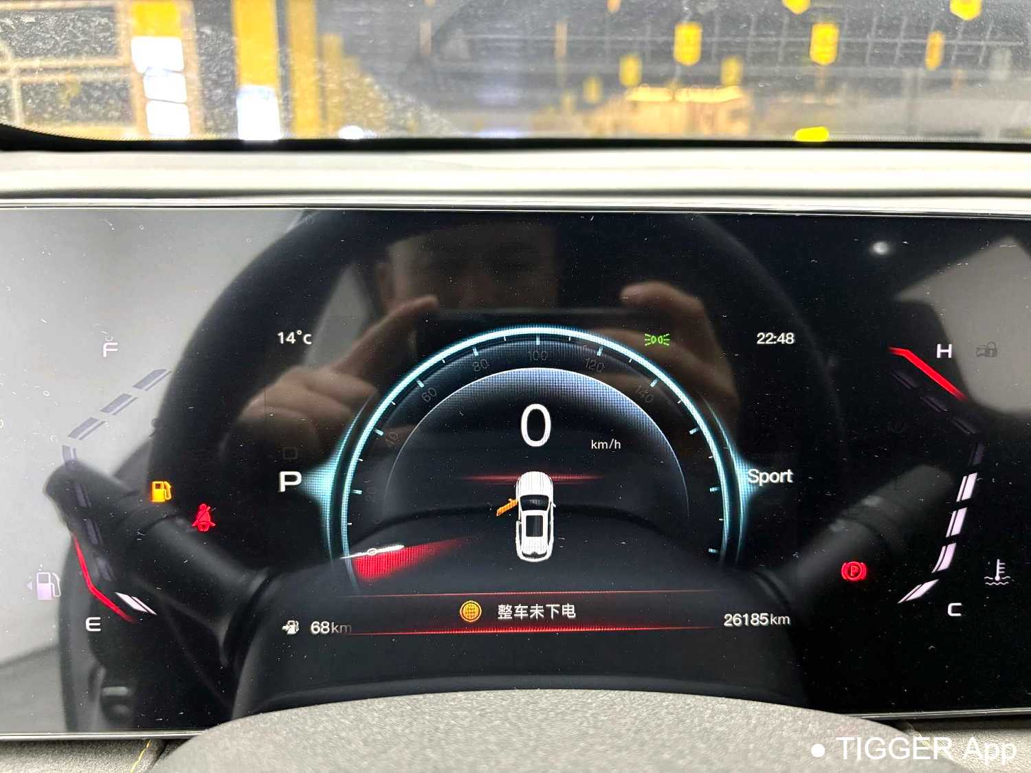 Used OSHAN X5 PLUS 2023 1.5T DCT Enjoyment Type