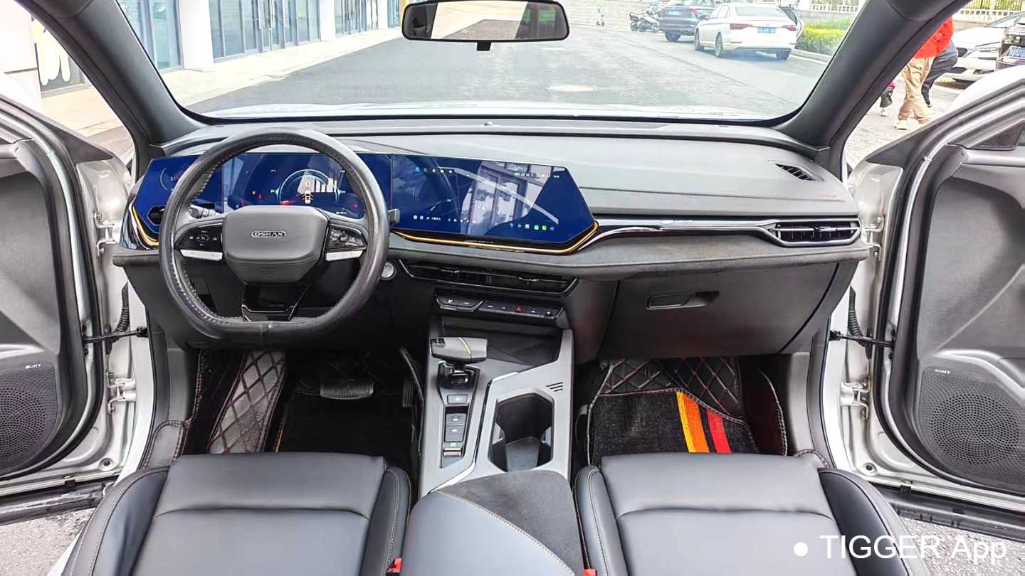 OSHAN X5 PLUS 2023 1.5T DCT Intelligent AI Edition