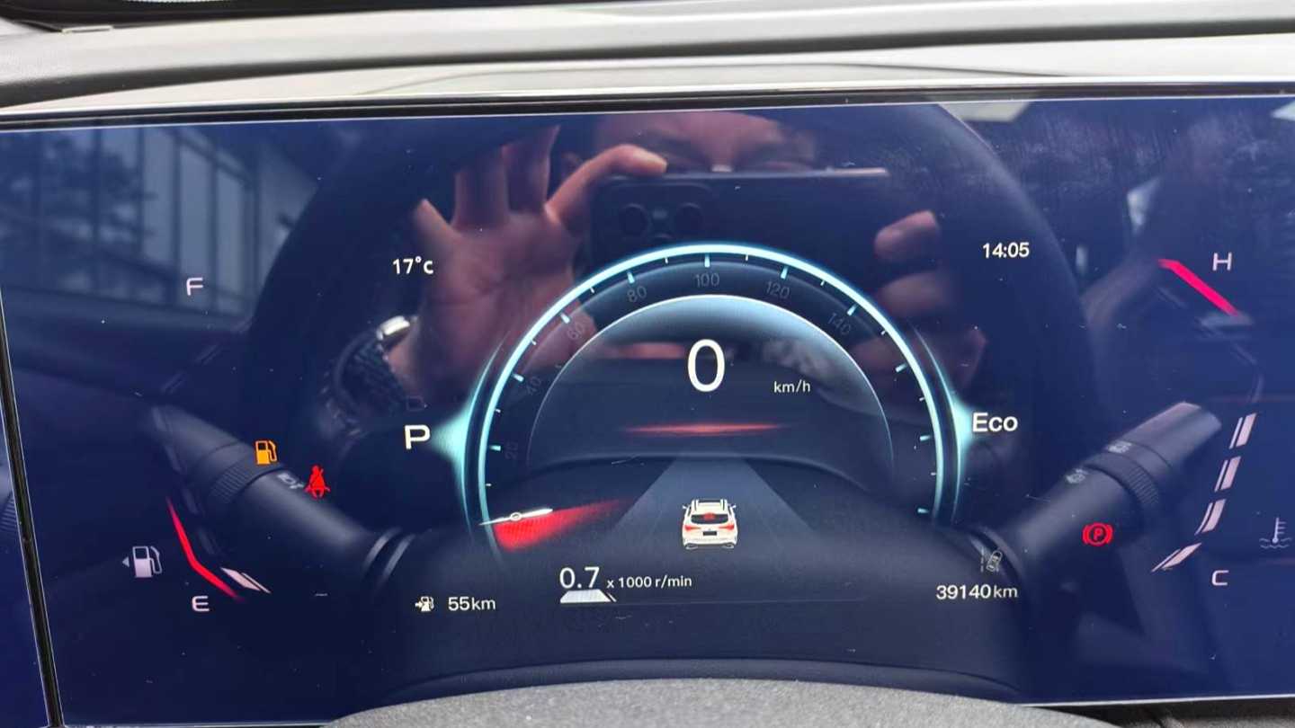 OSHAN X5 PLUS 2023 1.5T DCT Intelligent AI Edition