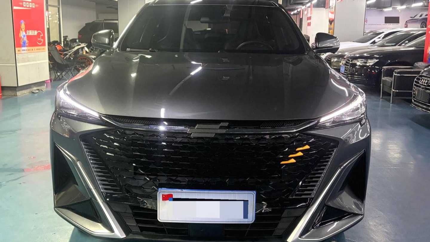 OSHAN X5 PLUS 2023 1.5T DCT Navigation Type