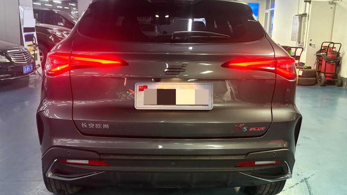 OSHAN X5 PLUS 2023 1.5T DCT Navigation Type
