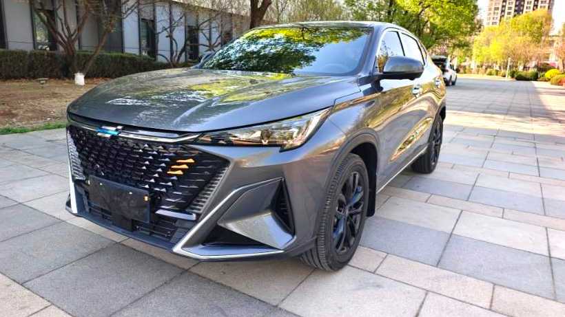 OSHAN X5 PLUS 2023 Upgraded 1.5T DCT Pioneer Model