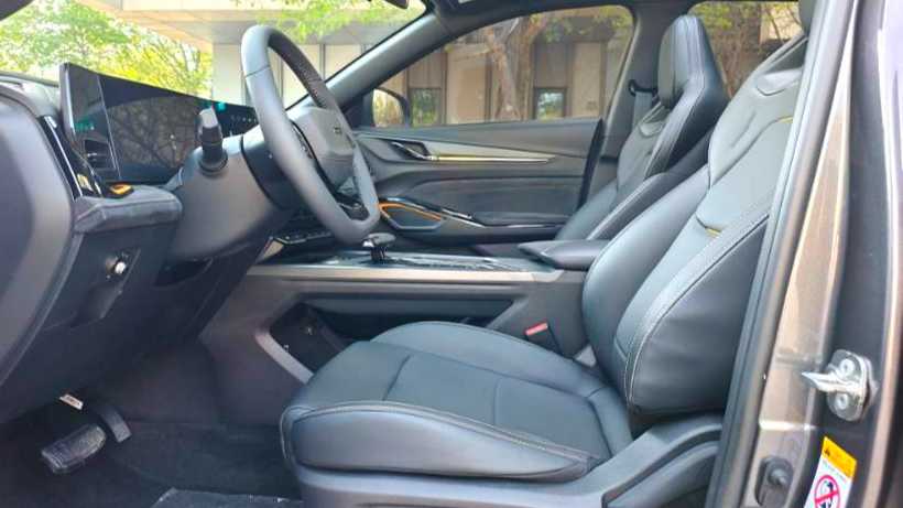 OSHAN X5 PLUS 2023 Upgraded 1.5T DCT Pioneer Model