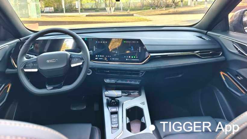 OSHAN X5 PLUS 2023 Upgraded 1.5T DCT Pioneer Model