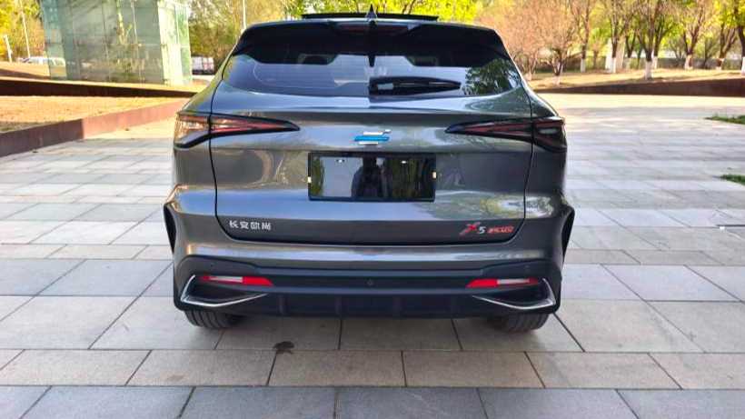 OSHAN X5 PLUS 2023 Upgraded 1.5T DCT Pioneer Model