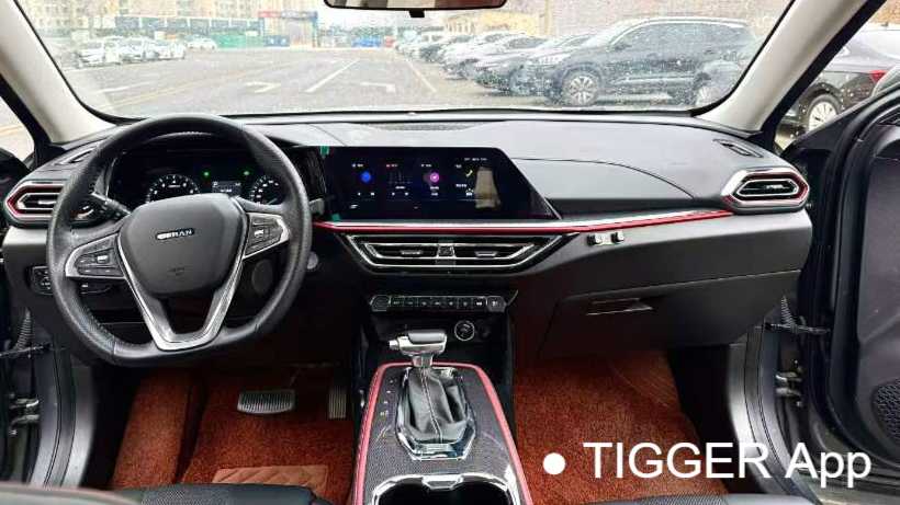 OSHAN X5 2023 Enjoy 1.5T DCT Luxury Edition