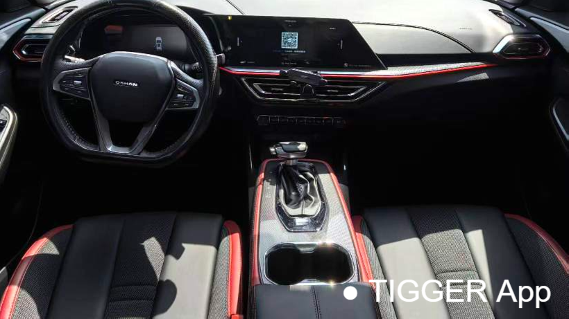 OSHAN X5 2023 Enjoy 1.5T DCT Premium Edition