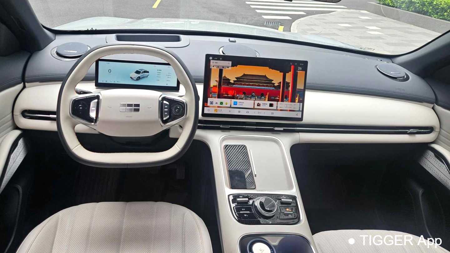 GALAXY Geely Starray EM-i‌ 2025 120km Exploration+Edition