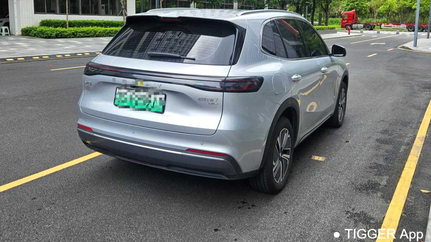 GALAXY Geely Starray EM-i‌ 2025 120km Exploration+Edition