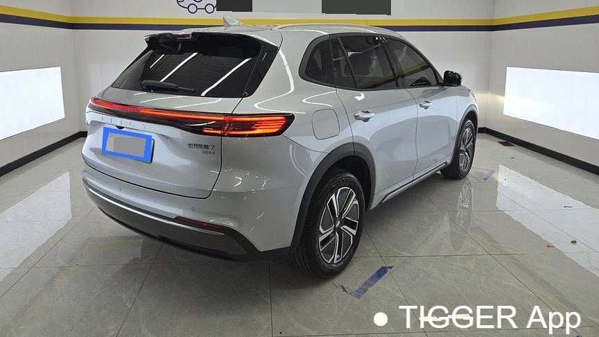 GALAXY Geely Starray EM-i‌ 2025 55km sailing version