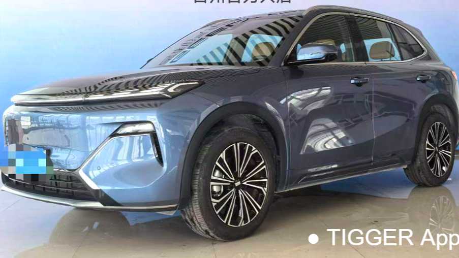 GALAXY Geely Starray EM-i‌ 2025 120km Navigation Edition