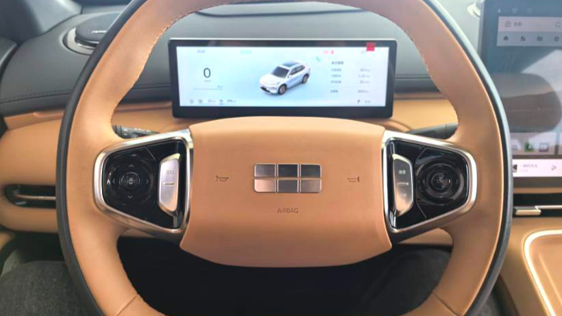 GALAXY Geely Starray EM-i‌ 2025 120km Navigation Edition