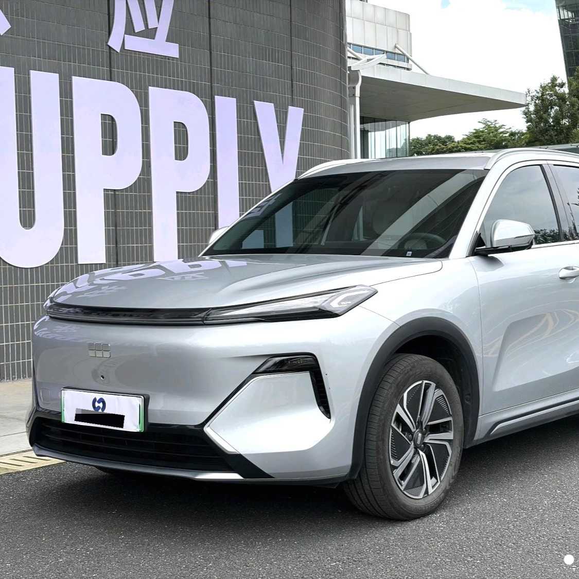 GALAXY Geely Starray EM-i‌ 2025 120km departure+version Used Car