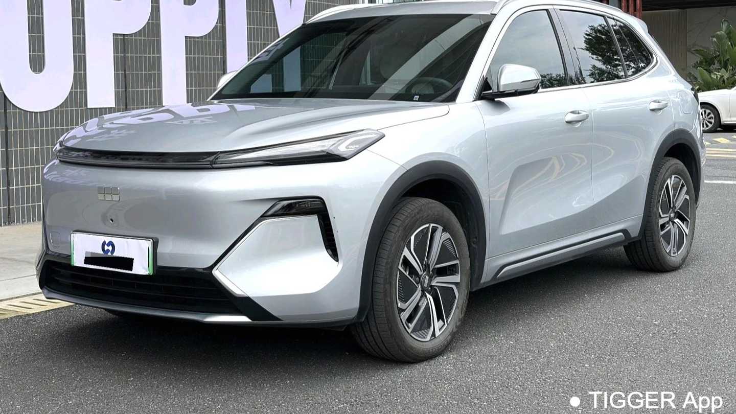 GALAXY Geely Starray EM-i‌ 2025 120km departure+version