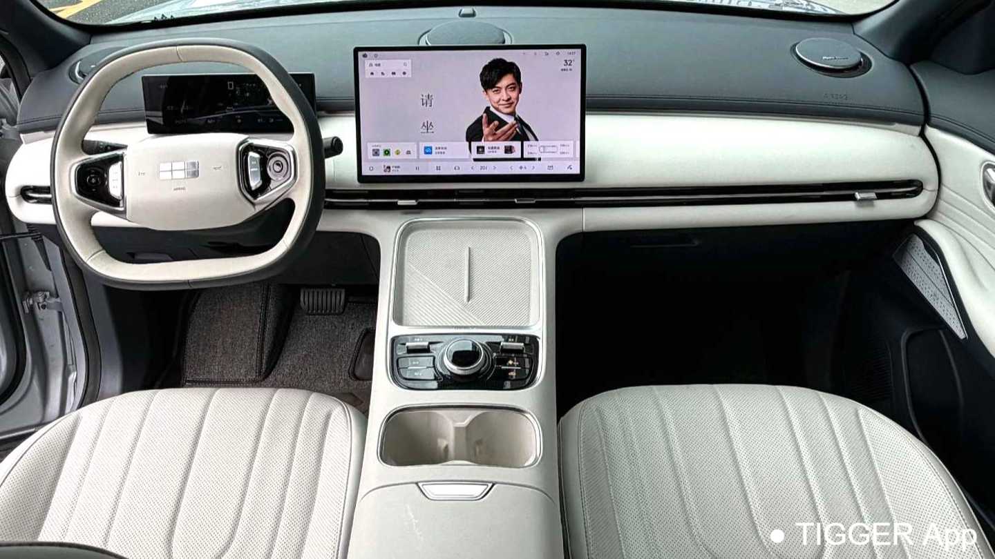 GALAXY Geely Starray EM-i‌ 2025 120km departure+version